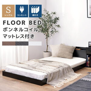 _ 10%OFFN[|gI ^ xbht[ }bgXt Zbg VO Ƃ tAxbh [xbh [^Cv  Ⴂ  ̂ {I {t RZgt A