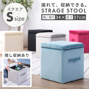 _ 10%OFFN[|gI ^ [{bNX [Xc[  {bNX  [ ᔠ e P[X ֎q  `FA `FA[ wȂ BOX lp ` Wt L