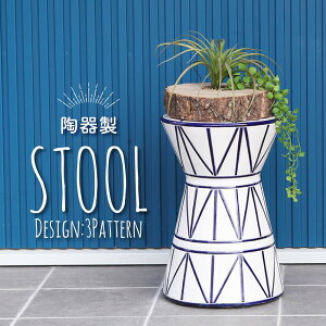 [�N�[�|���z�z��!] �X�c�[�� �k�� ������� ���� �ی^ �~�` �`�F�A �`�F�A�[ �֎q �C�X ���| �w������Ȃ� �����i ���O �� ���� �K�[�f�� ���� �V���v�� �t�����` ���[���s�A�� ���g�� �u��