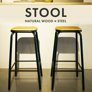 [SSN[|zz!] JE^[`FA nCXc[ JE^[Xc[ ʍ 71cm 70cm `FA Xc[ ֎q CX i ubN  Vo[  wȂ nC`FA nC^Cv 