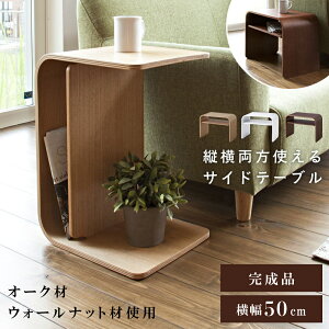 _ 10%OFFN[|gI ^ TChe[u iCge[u R̎ 2WAY e[u Vv i` uE ؐ ؖڒ  It k zCg  \t@ xbh r