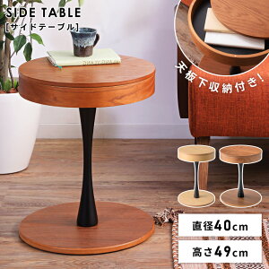 _ 10%OFFN[|gI ^ TChe[u   [ ؐ iCge[u [t ~` ~ ی^ ؐ i`  Eh [ V[ ֗ B[ \t