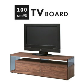 テレビ台 幅105～181cm 32型 32インチ テレビボード ローボード TVボード TV台 伸縮 伸長 フレキシブル おしゃれ 収納 引き出し 木製 木目調 ガラス 棚付き スリム ワイド コンパクト シンプル モダン ブラウン 新生活