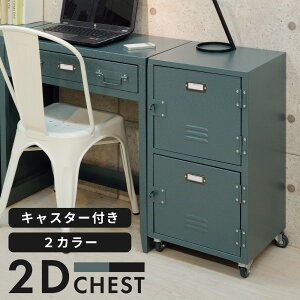 _ 10%OFFN[|gI ^ `FXg 2i 2t 39cm  LX^[t bJ[ Lrlbg rO TCh{[h [ e X`[ X RpNg C_XgA 