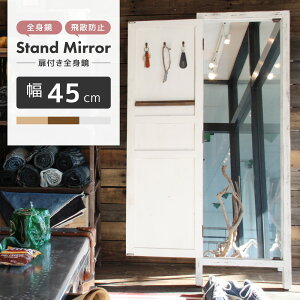 _ 10%OFFN[|gI ^ X^h~[ 45cm ~[ Sg  p Sg   k ` ؐt[ VR ؘg Uh~ Vv hA AeB[N g 