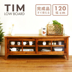 _ 10%OFFN[|gI ^ er [{[h er{[h 120cm  ؐ 32^ 32C` 40^ 40C` 42^ 42C` TV{[h TV AVbN i [ XCh t rt 