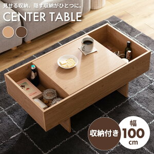 [SSN[|zz!] [e[u Z^[e[u 100cm s50cm 50cm 100cm  k i` ؐ ؖڒ [   rOe[u e RXe[u _ Vv I