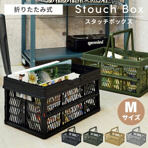 _ 10%OFFN[|gI ^ [ {bNX P[X [P[X [{bNX ܂肽 RpNg vX`bN ᔠ JS Ԏ[ X^bLO ubN O[ x