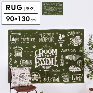 _ 10%OFFN[|gI ^ O O}bg 90 130 90 ×130 1 ~ߕt  ` O~ イ J[ybg ~ Rbg rO I[V[Y 킢  A