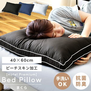 _ 10%OFFN[|gI ^ ܂  s[ 􂦂 R hL 傫 傫 Ch zeX^C s[`XL @\ @  ӂ 炩 tBbg _炩 