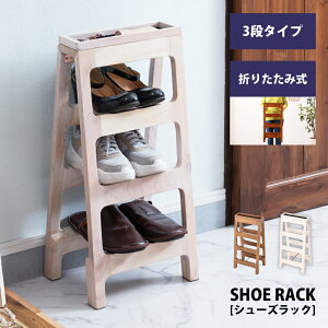 _ 10%OFFN[|gI ^ V[YbN 3i C[ C ܂肽ݎ RpNg  ؐ VR ֎[ L[{bNX  ؍CeA uE  zCg