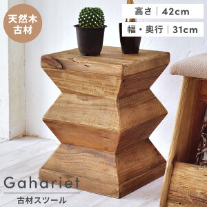 _ 10%OFFN[|gI ^ Xc[ ؐ  `FA `FA[ ֎q CX wȂ i i` Í pC VR Be[W e[uɂȂ g TChe[