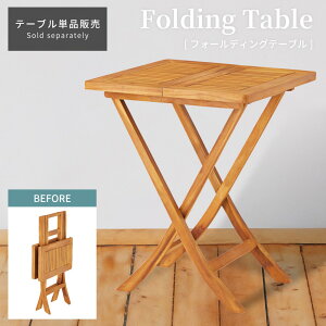 _ 10%OFFN[|gI ^ AEghA ܂肽 e[u tH[fBOe[u ؐ `[N ICdグ  `  ^с@RpNg 60cm Lv BBQ W