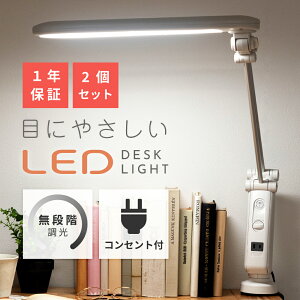 _ 10%OFFN[|gI ^ y1NۏؕtzfXNCg LED wK Nv ڂɗD  ドCg L^ RZgt iK ] X Nv px dC 