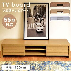 _ 10%OFFN[|gI ^ er er{[h 150cm 40^ 40C` 42^ 42C` 52^ 52C` 55^ [{[h  k ؐ ؖڒ C` TV{[h TV AVbN [ ؍C