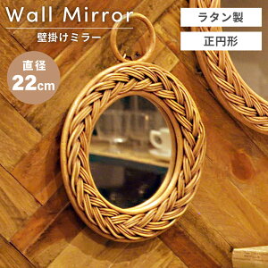 _ 10%OFFN[|gI ^  ~[  ی^ ^ Ǌ| i` 킢 Vv Jg[ k ؍CeA ؍ ~ ~` Eh Ǘp EH[~[ 22cm