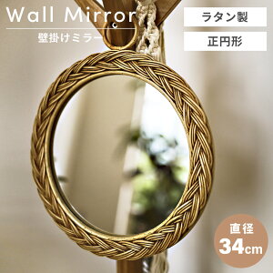 _ 10%OFFN[|gI ^  ~[  ی^ ^ Ǌ| i` 킢 Vv Jg[ k ؍CeA ؍ ~ ~` Eh Ǘp EH[~[ 34cm