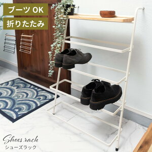 [SSN[|zz!] V[YbN XbpbN 60cm C  Ă RpNg  Vv ֎[ ܂肽 ܂ ؍CeA  ubN  zCg X 