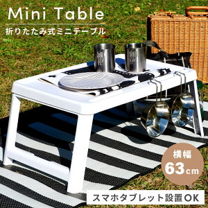 _ 10%OFFN[|gI ^ ~je[u ȈՃfXN ܂肽ݎ ܂ @\ |Pbgt R[h    RpNg ȃXy[X vX`bN ^ A