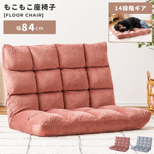 _ 10%OFFN[|gI ^ ֎q  RpNg l|  NCjO 14iK tA`FA CX 傫 傫 Ch   L tbg  N