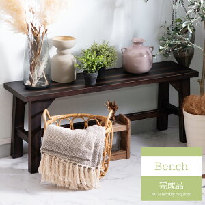 _ 10%OFFN[|gI ^ x` 115cm  _CjOx` ֎q ֎q CX `FA `FA[ wȂ X ؐ Vv _ AeB[N  ubN uE