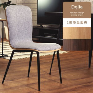 _ 10%OFFN[|gI ^ _CjO`FA  ֎q ʍ 45cm CX `FA[ ؐ ؖڒ t@ubN A[X IȂ I|Ȃ Œr X`[ _ Vv C