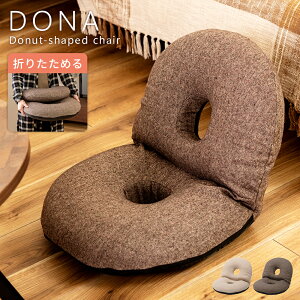 _ 10%OFFN[|gI ^ ֎q RpNg  ܂肽ݎ    ۂ ی^ ~` h[ic^ ~j y y tA`FA `FA[ ֎q CX A[X I