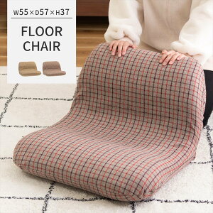 _ 10%OFFN[|gI ^ ֎q RpNg NCi[ tA`FA ܂肽݃`FA    Ip[h l炵 `FbN `FbN q 킢  