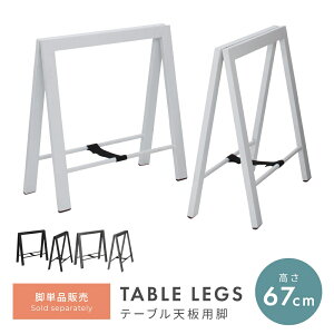 _ 10%OFFN[|gI ^ _CjOe[u rp[ĉ r̂ 2rZbg  ܂肽ݎ ܂ݎ Ƒ Ɗ ƃfXN X`[ C_XgA _ V