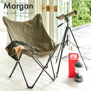 _ 10%OFFN[|gI ^ AEghA`FA ܂肽ݎ ܂ݎ  `FA[ ֎q CX y y RpNg z X`[ r  ubN ȃXy[X ^ p[\i