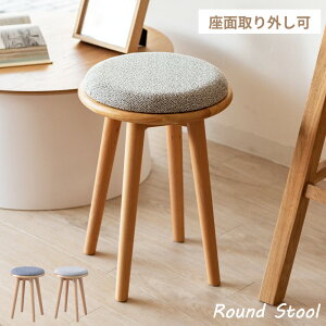 [SSN[|zz!] Xc[ ؐ  k 45cm NbV Ebh `FA `FA[ ֎q CX wȂ t@ubN z X RpNg   ~j Lb` 