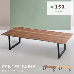 [SSN[|zz!] [e[u 150cm Z^[e[u p   ؐ Ebh rO l炵 e[u k ؐ X`[ r  ubN ` _ C_Xg