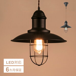 _ 10%OFFN[|gI ^ Ɩ CeAƖ y_gCg VƖ  ubN Ɩ  LEDΉ k Md GW\d VF[h  킢 AeB[