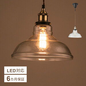 _ 10%OFFN[|gI ^ Ɩ CeAƖ y_gCg VƖ KX Ɩ   LEDΉ k Md GW\d VF[h 킢 AeB[N m 