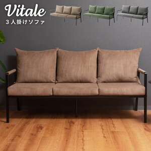 _ 10%OFFN[|gI ^ \t@ \t@[ 3l| \t@3P 168cm R[fCn X`[  Vv lۂF sofa I I| NbVO rO 1l