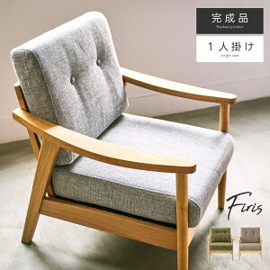 _ 10%OFFN[|gI ^ \t@ lp ЂƂ肪 \t@[ 1l| l炵  k 킢 RpNg ؐ VR I A[Xg t@ubN uE O