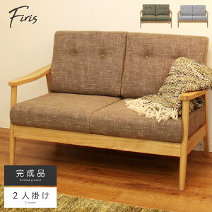 _ 10%OFFN[|gI ^ yJݒuTr[Xtz\t@ \t@[ 2l| l| l炵  k 킢 ؐ VR I A[Xg t@ubN uE 