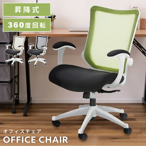 _ 10%OFFN[|gI ^ fXN`FA ItBX`FA  bV A[Xg It nCobN `FA CX ֎q LX^[ zCg   ubN ] Vv 