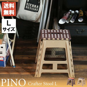 _ 10%OFFN[|gI ^ ݑ r 39cm ܂肽 ܂ ω׏d80kg  Xc[ Xebv q ʏ gC  LbY RpNg L Ch 傫 傫