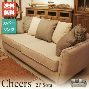 _ 10%OFFN[|gI ^ yJݒuTr[Xtz\t@ \t@[ 156cm 2l| l|  k |PbgRC Jo[O NbVt [obN w Ⴂ 