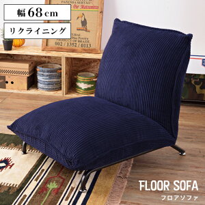 _ 10%OFFN[|gI ^ \t@ l| ЂƂ肪 lp l炵  킢 tA\t@ 1l ֎q [^Cv [\t@ rt֎q NCjO R[fB