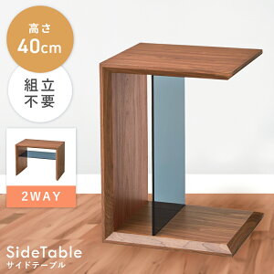 _ 10%OFFN[|gI ^ TChe[u 54cm 40cm  R̎ X RpNg iCge[u ؐ ؖڒ KX c [ It i \t@ xbh l炵 