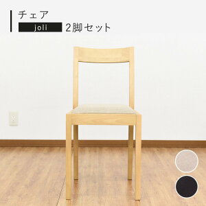 _ 10%OFFN[|gI ^ _CjO`FA 2rZbg ؐ 44cm ʍ44cm i `FA `FA[ ֎q  CX Vv k _ i` VR C x[W uE w