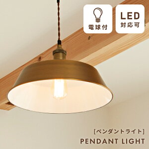 _ 10%OFFN[|gI ^ Ɩ LEDΉ y_gCg y_gv k Md GW\d S[h AeB[N m