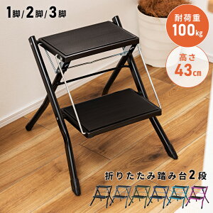_ 10%OFFN[|gI ^ r ݑ 2i 1r 2rZbg 3rZbg ܂肽  y   Ki i ܂   Xebv ~ ʏ X ubN L