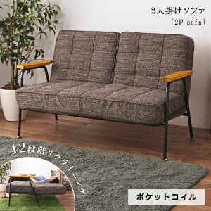 _ 10%OFFN[|gI ^ \t@[ 2l| \t@ k RpNg NCjO 42iK  |PbgRC  sofa `FA X`[r  t I| z Vv 
