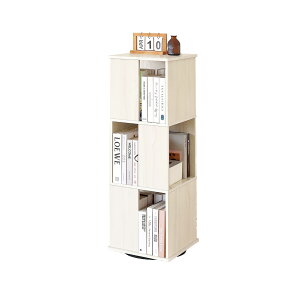 回転シェルフ 3段 棚 オープン収納 本棚 360度回転 スリム コンパクト 木目調 大容量 組み立て 小物収納 絵本収納 ディスプレイ ナチュラル ホワイト デスクサイド 書斎 ベッドサイド リビン