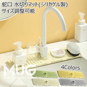 ؂胉bN ֌ VR[ ؂}bg R  ֌߉\ }bg CƂ Jrh~ KтȂ H v[g Lb` 䏊pi ܂݉\ p}bg ʏ ~ 