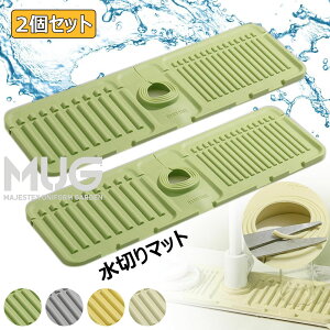 ؂胉bN ֌ VR[ ؂}bg R  ֌߉\ }bg CƂ Jrh~ KтȂ H v[g Lb` 䏊pi ܂݉\ p}bg ʏ ~ 