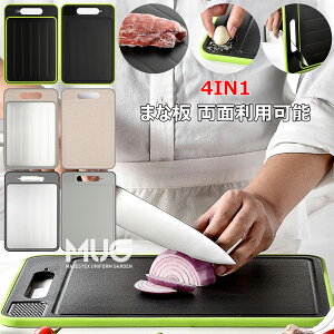 ܂Ȕ ʗp\ 4in1 }𓀃v[g u v[g ȃGl dCsv 𓀎M @\ ܂Ȕ R y Hi  hg JbeBO{[h 36.5x25x1cm 31.1x21x1cm 2ރTCY  O